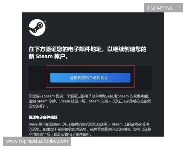 欧博官网登录入口验证码验证失败的原因及快速解决方案