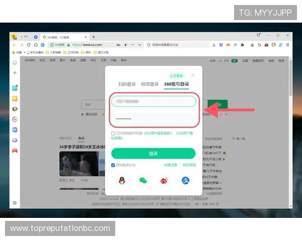 欧博管理登录入口在哪常见问题解答与安全登录指南
