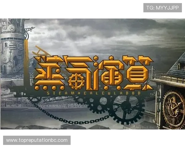 九游娱乐app未来发展规划，探索平台持续创新与提升的最新动态